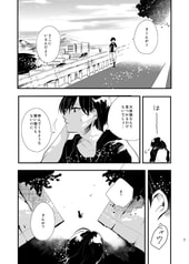 サンプル画像 No.1