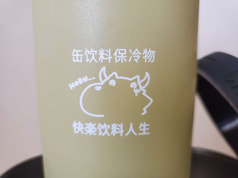 サンプル画像 No.3