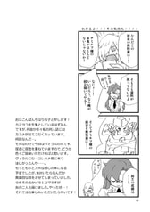 サンプル画像 No.4