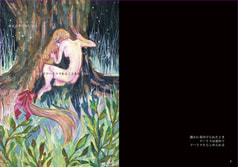 サンプル画像 No.2