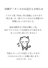 サンプル画像 No.4