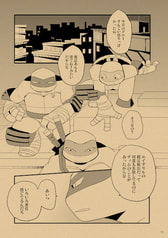 サンプル画像 No.3