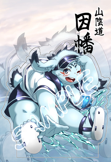 アクリルスタンド第一弾　水着因幡