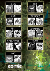 サンプル画像 No.2