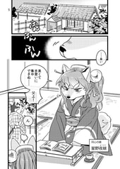 サンプル画像 No.1