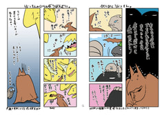 サンプル画像 No.1