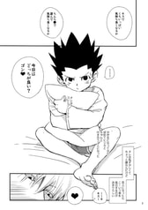 サンプル画像 No.1