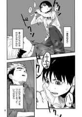 サンプル画像 No.2
