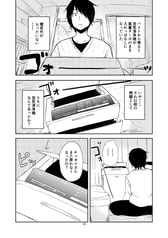 サンプル画像 No.1