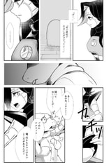 サンプル画像 No.5