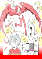 サンプル画像 No.4