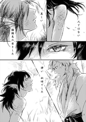 サンプル画像 No.2