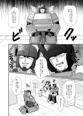 サンプル画像 No.4