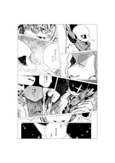 サンプル画像 No.6