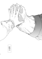 サンプル画像 No.2