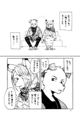 サンプル画像 No.1