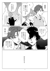 サンプル画像 No.2