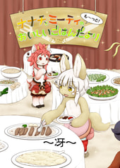 サンプル画像 No.1