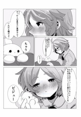 サンプル画像 No.2