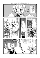 サンプル画像 No.1