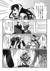 サンプル画像 No.2