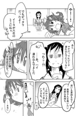 サンプル画像 No.1