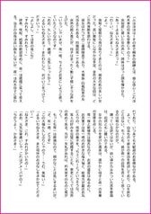 サンプル画像 No.4