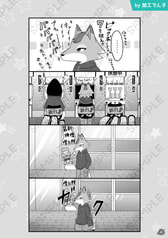 サンプル画像 No.3