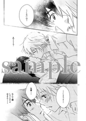 サンプル画像 No.4