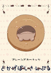 サンプル画像 No.3