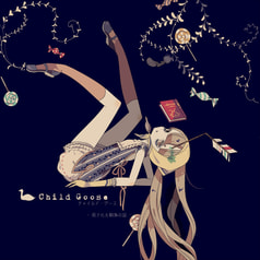 ChildGoose