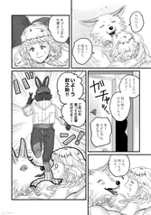 サンプル画像 No.4