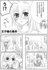 サンプル画像 No.6