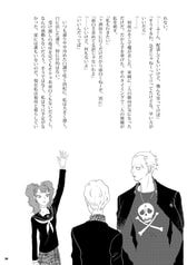 サンプル画像 No.5