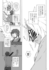 サンプル画像 No.5