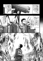 サンプル画像 No.4