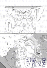 サンプル画像 No.5