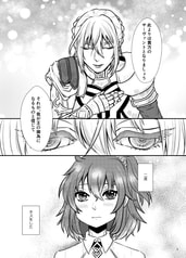 サンプル画像 No.2