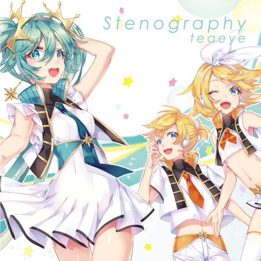 Stenography