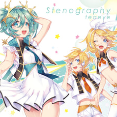 Stenography