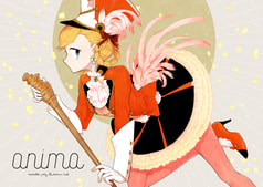 anima