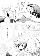 サンプル画像 No.3