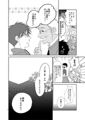 サンプル画像 No.4