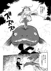 サンプル画像 No.3