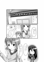 サンプル画像 No.3