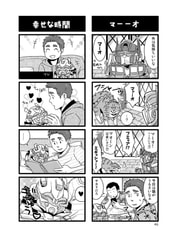 サンプル画像 No.3