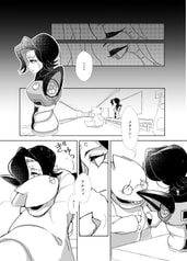 サンプル画像 No.3