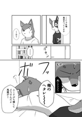 サンプル画像 No.3