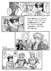サンプル画像 No.4