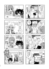サンプル画像 No.2